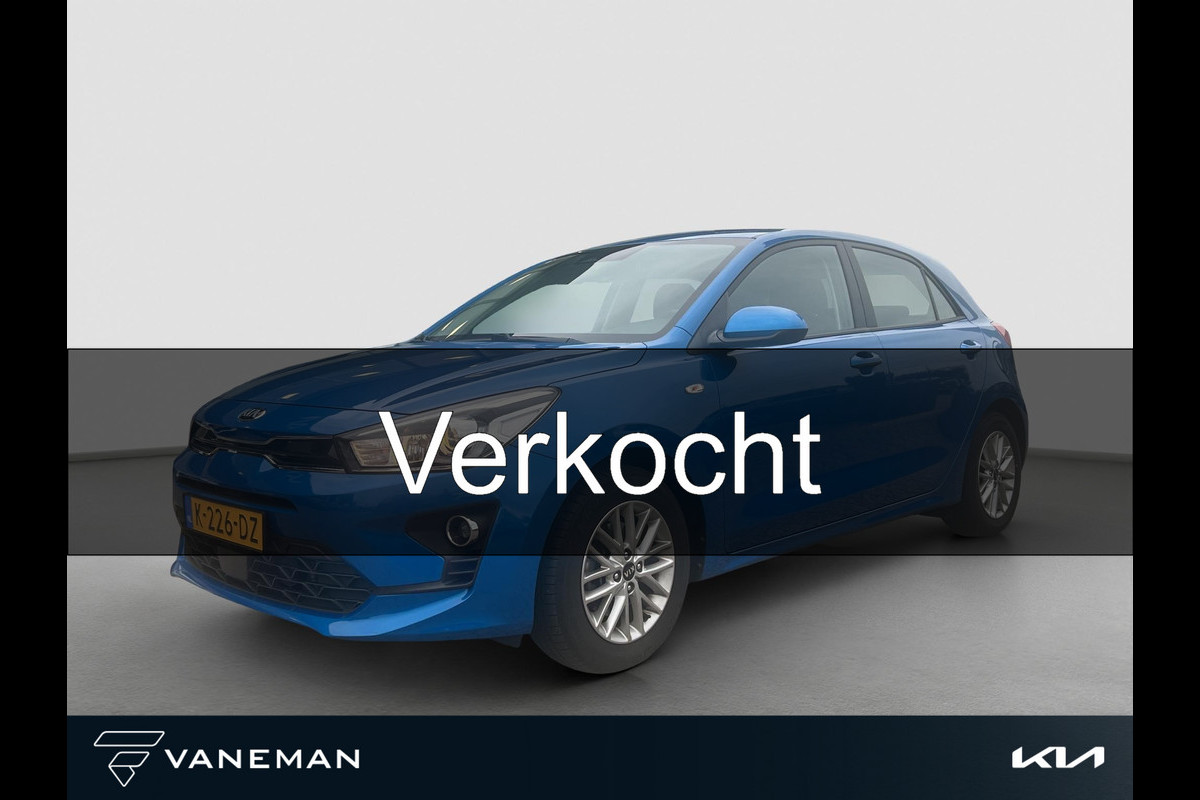 Kia Rio 1.0 T-GDi MHEV DynamicLine | CLIMA | NAVI |