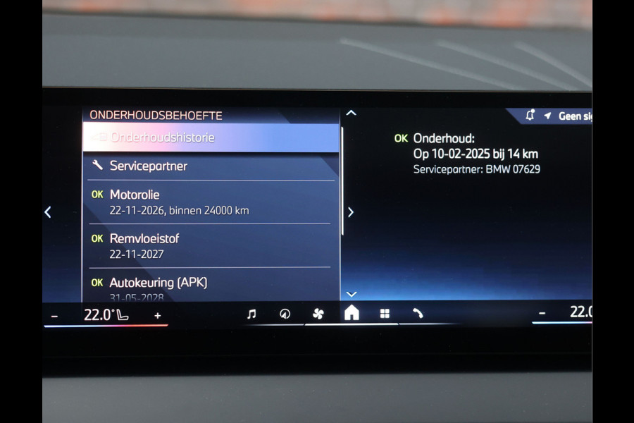 BMW X3 30e xDrive | Sopisto - trekhaak - pano - HeadUp