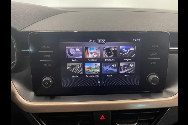 Škoda Kamiq 1.0 TSI 110pk DSG Style Navigatie Apple Carplay/Android Auto Climate Control Elektrisch bedienbare kofferbak Dab Extra Getint Glas