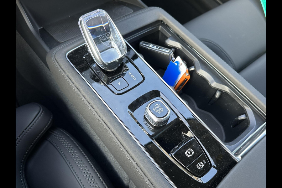 Volvo XC90 2.0 T8 Plug-in hybrid AWD Plus Dark 1000KM| VOL OPTIES!|FABRIEKSGARANTIE T/M 09-2027|  PANO| MEM. STOELEN| STOEL/ STUURVERW.| 360 CAMERA| DODE HOEK | ACHTERBANK VERWARMD|