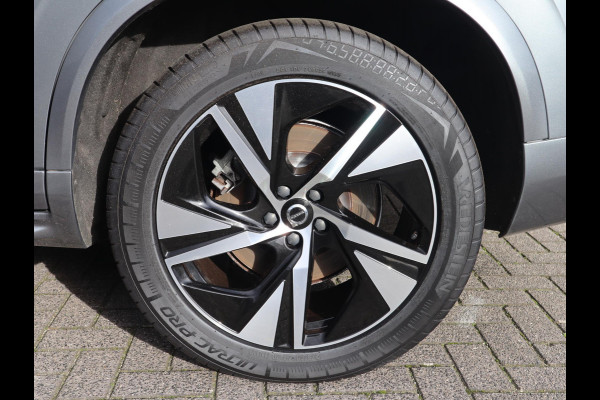 Volvo XC90 2.0 T8 Twin Engine AWD Inscription Automaat / 7 Persoons / Panoramadak / Harman Kardon / Comfortstoelen / Trekhaak / 20 Inch / Stoelverwarming / Achteruitrijcamera / LED / Elektrisch Verstelbare Stoelen