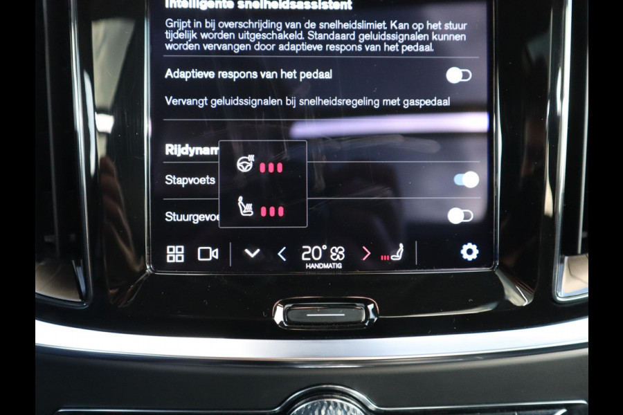 Volvo V60 2.0 T8 Plug-in hybrid AWD Ultimate Bright Automaat / Navigatiesysteem / Panoramadak / Trekhaak / Head-Up Display / Leder / Harman Kardon / Stoelverwarming / Achteruitrijcamera / Extra Getint Glas