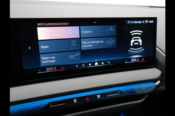 BMW X3 30e xDrive M Sport PRO Plug In Hybrid 299pk PHEV | Trekhaak af Fabriek | Adaptive Cruise | 21" L.M | | Lederen Sportstoelen Memory & Ventilatie | Head Up | 360 Camera | Harman Kardon |