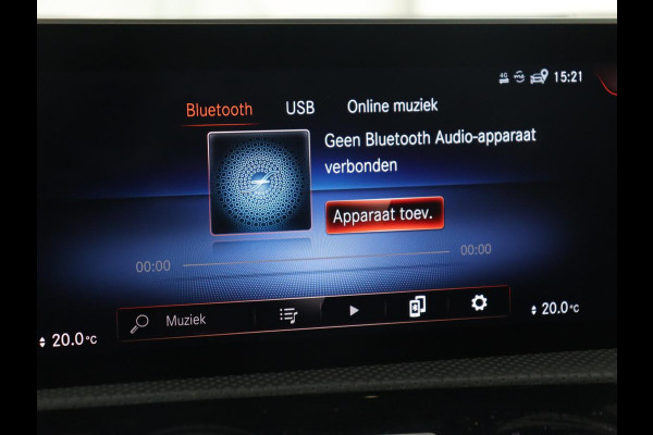 Mercedes-Benz A-Klasse 250e AMG Limited | Trekhaak | Stoelverwarming | Camera | Sfeerverlichting | Navigatie | Widescreen | Park Assist | Full LED | Leder/Alcantara | Climate control | PHEV | Plug In