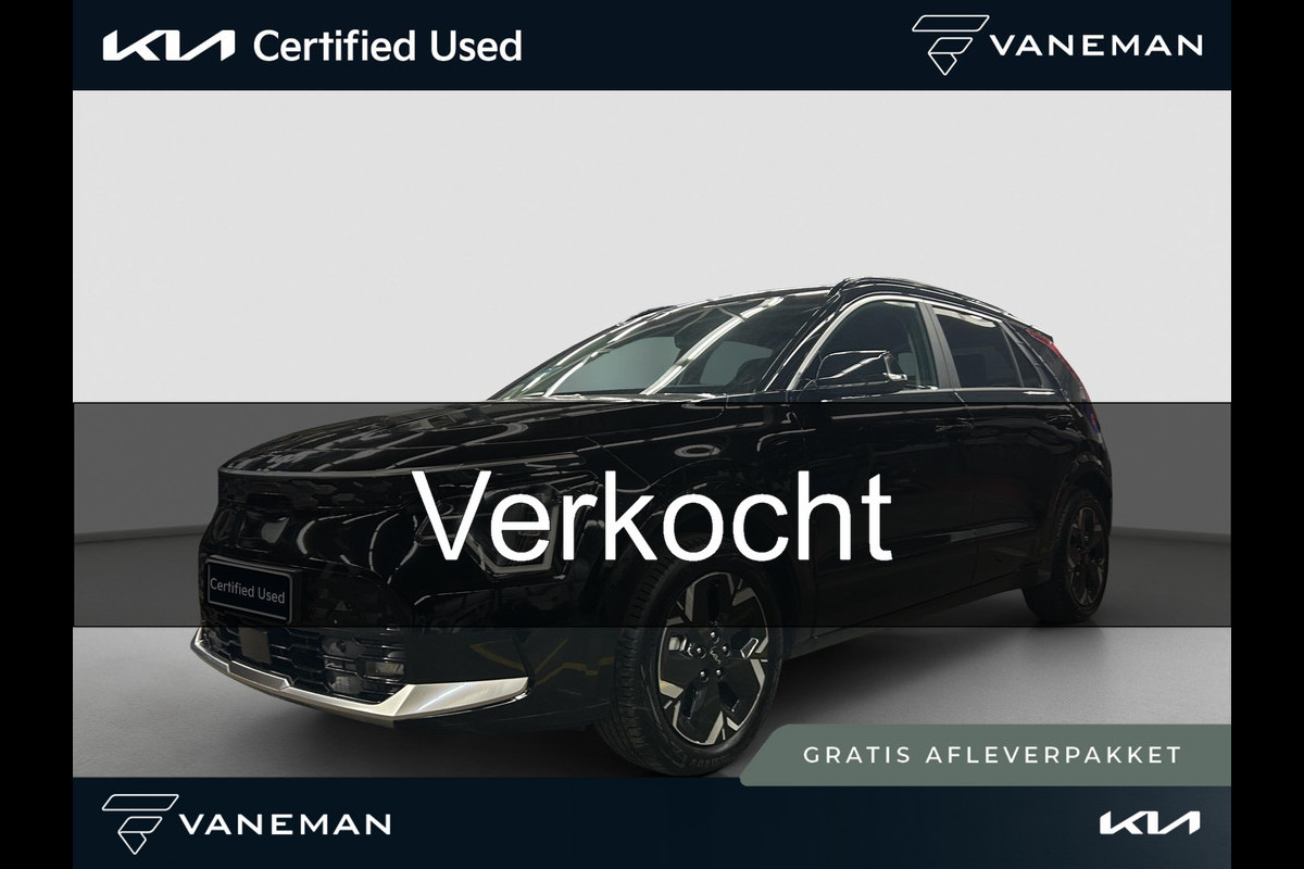 Kia Niro EV Edition Advanced 64.8 kWh | Prijs incl. vooraftrek 2000.- inruilpremie | Automaat | Navi | Clima | Cruise | Stoel & Stuurverwarming | Leder | Schuif Kanteldak | Sensoren |