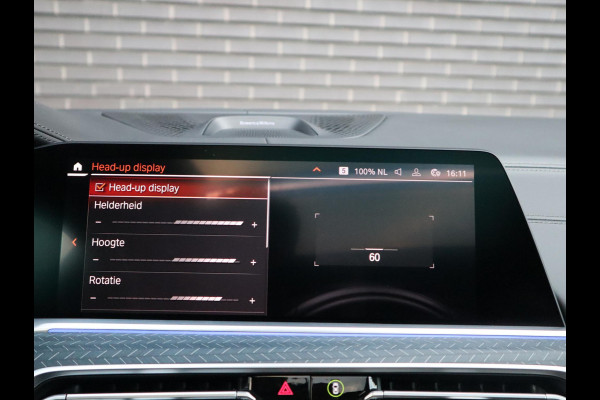 BMW X6 xDrive40i High Executive M Sport Pakket Automaat / Live Cockpit Professional / Panoramadak / Trekhaak / Bowers & Wilkins / Integrale Actieve Besturing / M Sportremsysteem / Driving Assistant Professional / Laserlicht / Iconic Glow / Comfortstoelen met massage  / 22 Inch/