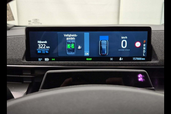 Ford Mustang Mach-E Extended First Edition AWD 98 kWh | Trekhaak | Leder | Navi | B&O Sound | 360 Camera |