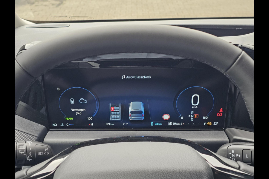 Ford Transit Custom 340 2.5 PHEV L2H1 Limited 233pk | Kombi |  Incl. BTW/BPM | Dubbele zijschuifdeur | Privacy Glass | Inklapbare trekhaak | 17 inch lichtmetalen velgen | Driver Assistance Pack Premium | Verwarmbaar stuurwiel