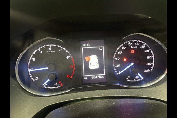 Toyota Yaris 1.0 VVT-i Active | Airco | Camera | 1E eigenaar