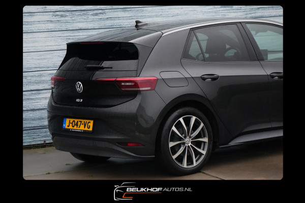 Volkswagen ID.3 First Plus 58 kWh Soh94% Adapt Cruise Carplay