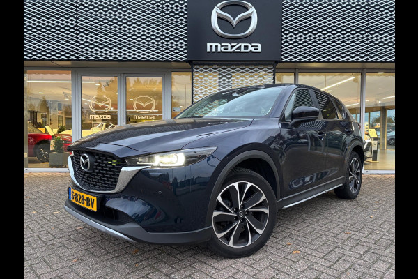 Mazda CX-5 2.0 SkyActiv-G 165 Newground | AUTOMAAT | AFNEEMBARE TREKHAAK | 4-SEIZOENSBANDEN |