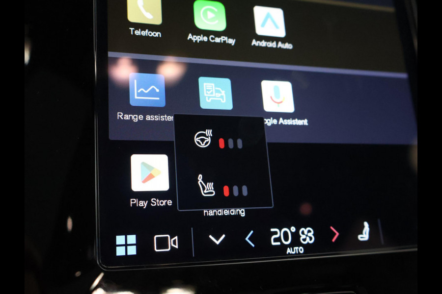 Volvo C40 RECHARGE TWIN INTRO AWD 78 KW/408 PK ACCU 92% BIJNA 2022.GARANTIE TOT 2032** 1800 KG TREKGEWICHT. PANODAK