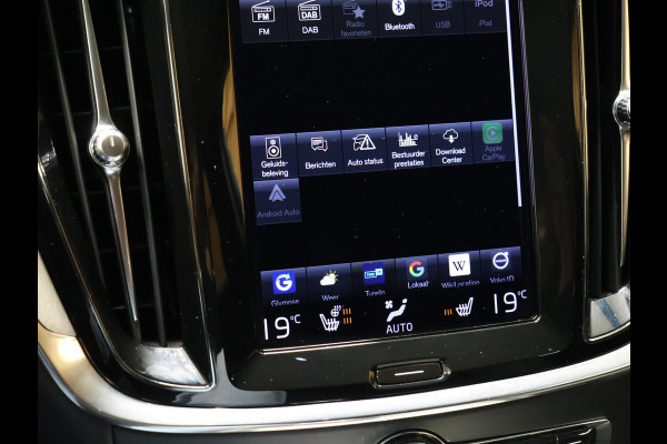 Volvo V60 2.0 B3 Inscription [TREKHAAK INKLAPBAAR, MEMORY SEAT, HARMAN/KARDON, APPLE CARPLAY, ANDROID, STUURVERWARMING, CAMERA, ADAPTIVE CRUISE, STOELVERWARMING, VOL LEDER, PDC V+A, CLIMATE, NIEUWSTAAT]