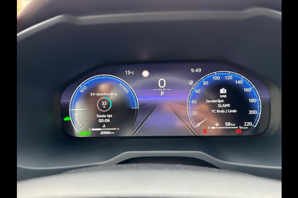 Toyota RAV4 2.5 Hybrid AWD Bi-Tone | Stoel + stuurverwarming, Elektrische achterklep, Apple carplay/Android auto, Groot scherm