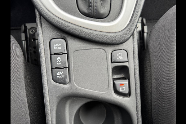 Toyota Yaris 1.5 Hybrid Dynamic | Eerste eigenaar, Oxyde Bronze,16 inch, LED, Privacy Glass, Apple CarPlay/Android Auto, Weinig KM!