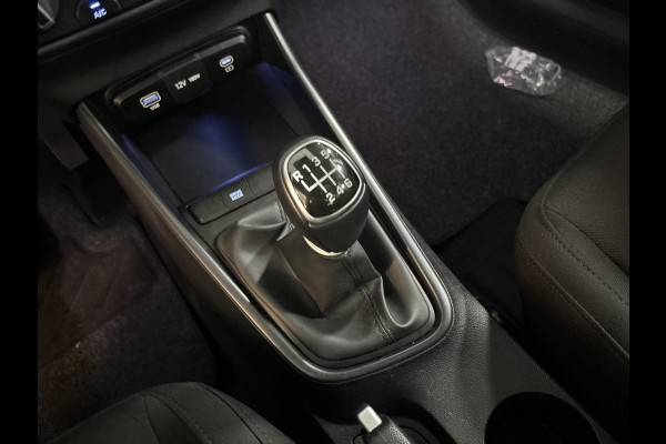Hyundai i20 1.0 T-GDI Comfort Smart 100PK | navigatie | Apple Carplay/Android Auto | airco | cruise control | blind-spot
