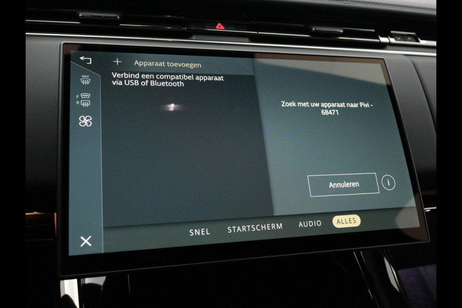 Land Rover Range Rover Sport P550e Autobiography PHEV