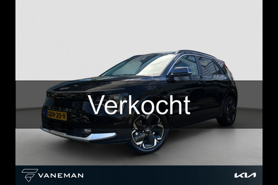Kia Niro EV Edition Advanced 64.8 kWh | Prijs incl. vooraftrek 2000.- inruilpremie | Automaat | Stoel & Stuurverwarming | Navi | Camera | Cruise | Sensoren |