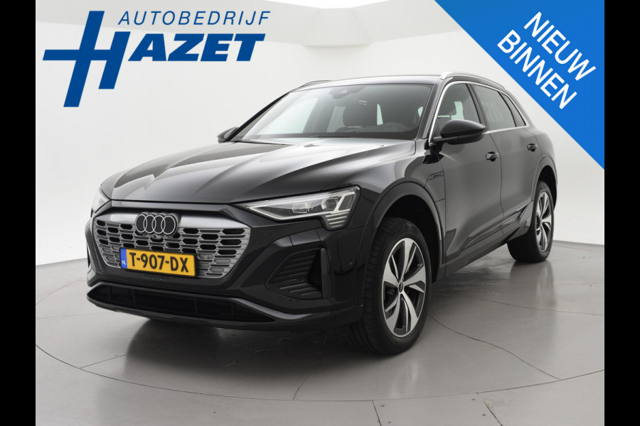 Audi Q8 e-tron 55 QUATTRO 115 kWh 408 PK S EDITION S-LINE + TREKHAAK 1800 KG | LUCHTVERING | HEAD-UP | LEDER SPORTINTERIEUR
