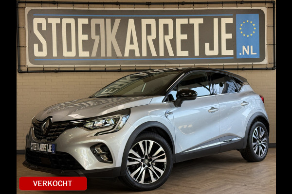 Renault Captur 1.6 E-Tech Plug-in Hybrid 160 Initiale Paris VERKOCHT! Groot navi | Bose | Leder | 18" | Camera | Volledig Dealer onderhouden!