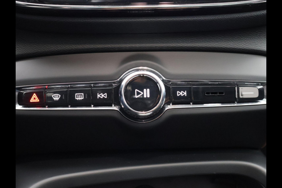 Volvo C40 RECHARGE TWIN INTRO AWD 78 KW/408 PK ACCU 92% BIJNA 2022.GARANTIE TOT 2032** 1800 KG TREKGEWICHT. PANODAK