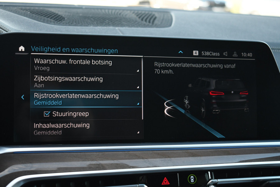 BMW X5 xDrive45e 394pk M-Sport Pano ACC Trekh HUD H/K 4wielbest 22inch