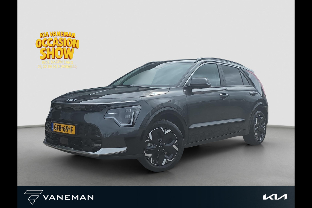 Kia Niro EV Edition Advanced 64.8 kWh | Prijs incl. vooraftrek 2000.- inruilpremie | Navigatie | Camera | Cruise|| Lederen bekleding | Stoel- en Stuurverwarming | Dodehoekassistentie |