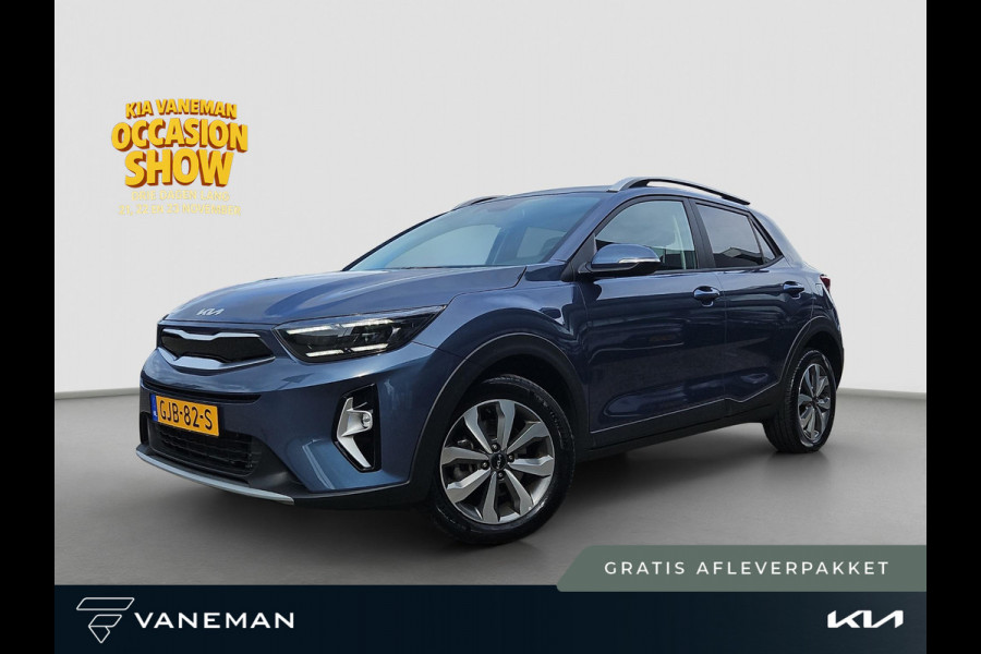 Kia Stonic 1.0 T-GDi MHEV DynamicPlusLine | Automaat | Stoel- en Stuurverwarming | Navi | Clima | Carplay/Android auto | Lichtmetalen velgen | LED |