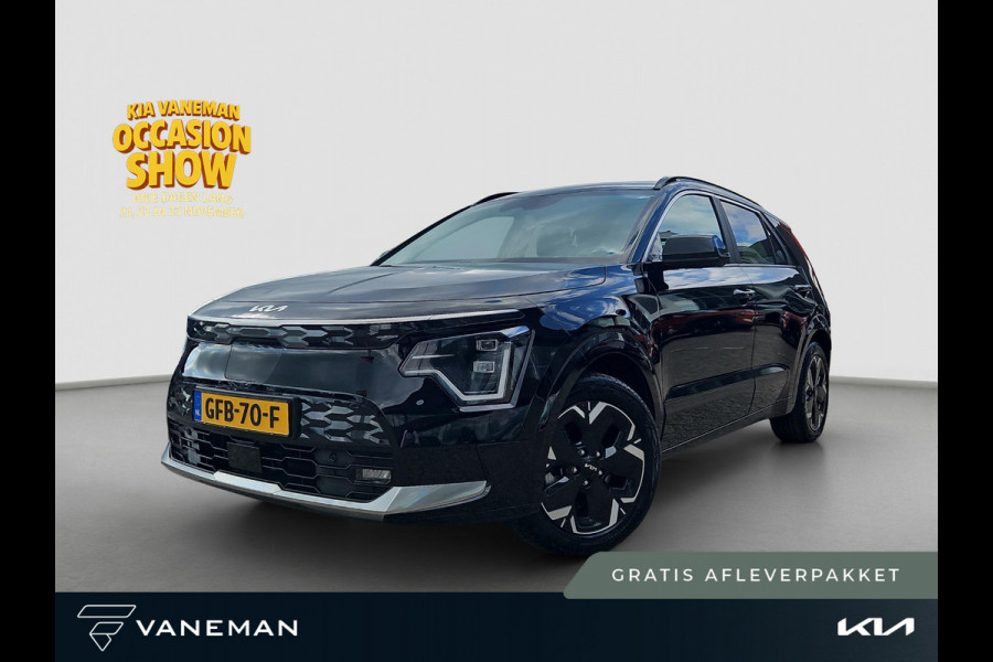 Kia Niro EV Edition Advanced 64.8 kWh | Prijs incl. vooraftrek 2000.- inruilpremie | Navigatie | Camera | Cruise|| Lederen bekleding | Stoel- en Stuurverwarming | Dodehoekassistentie |