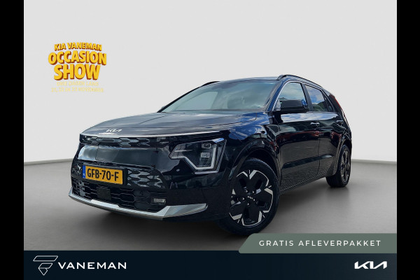 Kia Niro EV Edition Advanced 64.8 kWh | Prijs incl. vooraftrek 2000.- inruilpremie | Navigatie | Camera | Cruise|| Lederen bekleding | Stoel- en Stuurverwarming | Dodehoekassistentie |