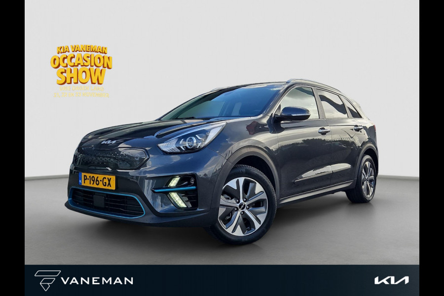 Kia e-Niro Edition 64 kWh | Stoel- en Stuuverwarwing | Adapt. Cruise | Clima | Lane Assist |