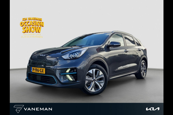 Kia e-Niro Edition 64 kWh | Stoel- en Stuuverwarwing | Adapt. Cruise | Clima | Lane Assist |