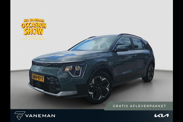 Kia Niro EV DynamicLine 64.8 kWh | Navigatie  | Camera | Cruise | Apple Carplay & Android Auto |