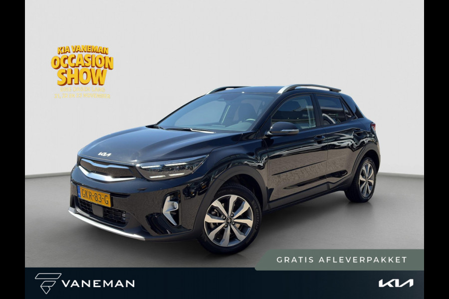 Kia Stonic 1.0 T-GDi MHEV DynamicPlusLine Camera | LMV | Cruise | Navi | LED | Stoel- en Stuurverwarming | Privacy Glass | Apple Carplay & Android Auto |
