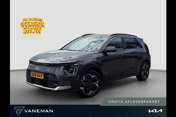 Kia Niro EV Edition Advanced 64.8 kWh Prijs incl. vooraftrek 2000.- inruilpremie | Navigatie | Camera | Cruise|| Lederen bekleding | Stoel- en Stuurverwarming | Dodehoekassistentie |