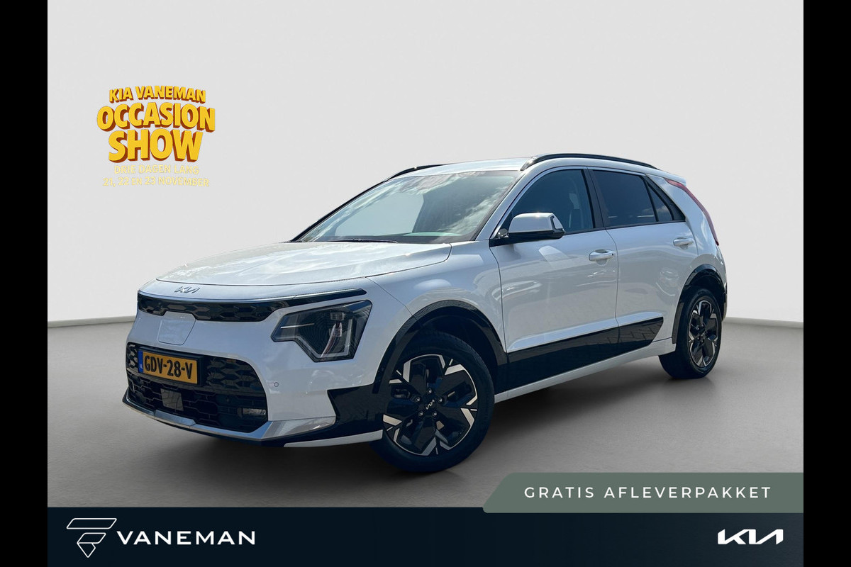 Kia Niro EV Edition Advanced 64.8 kWh | Prijs incl. vooraftrek 2000.- inruilpremie | Automaat | Stoel & Stuurverwarming | Navi | Camera | Cruise | Sensoren |