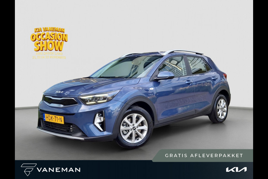 Kia Stonic 1.0 T-GDi MHEV DynamicLine | LED | Climate | Camera | Navi | Cruise |
