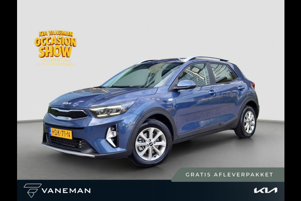 Kia Stonic 1.0 T-GDi MHEV DynamicLine | LED | Climate | Camera | Navi | Cruise |