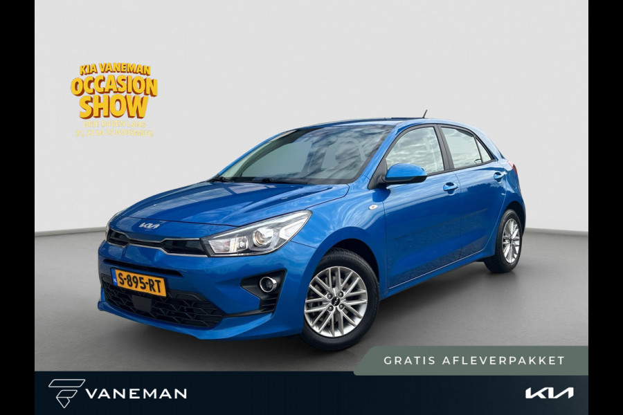 Kia Rio 1.0 T-GDi MHEV DynamicLine | Navigatie | Achteruitrijcamera | Cruise Control | Carplay/Android Auto |