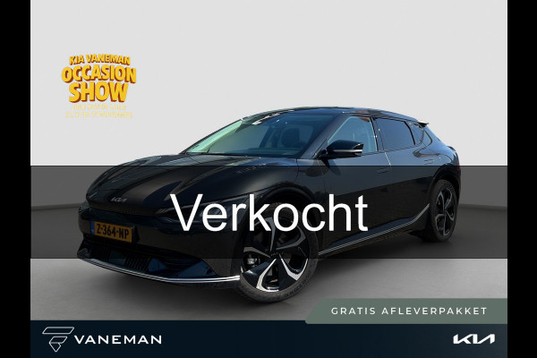 Kia Ev6 Plus Advanced 77.4 kWh | Prijs incl. vooraftrek 2000.- inruilpremie | Automaat | Cruise | Camera | Stoelverwarming & Verkoeling | Apple Carplay & Android Auto | Sensoren |