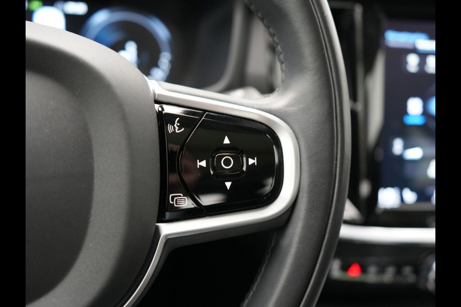 Volvo V60 2.0 T8 Recharge AWD Inscription 392pk Dealer O.H PHEV | Trekhaak Af Fabriek | Panodak | Head Up | Adaptive Cruise | 360 Camera | Bowers & Wilkins | Lederen Sporstoelen Memory & Ventilatie | Apple Carplay | Verwarmde Stoelen & Stuur | 19"L.M