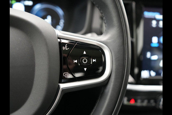 Volvo V60 2.0 T8 Recharge AWD Inscription 392pk Dealer O.H PHEV | Trekhaak Af Fabriek | Panodak | Head Up | Adaptive Cruise | 360 Camera | Bowers & Wilkins | Lederen Sporstoelen Memory & Ventilatie | Apple Carplay | Verwarmde Stoelen & Stuur | 19"L.M