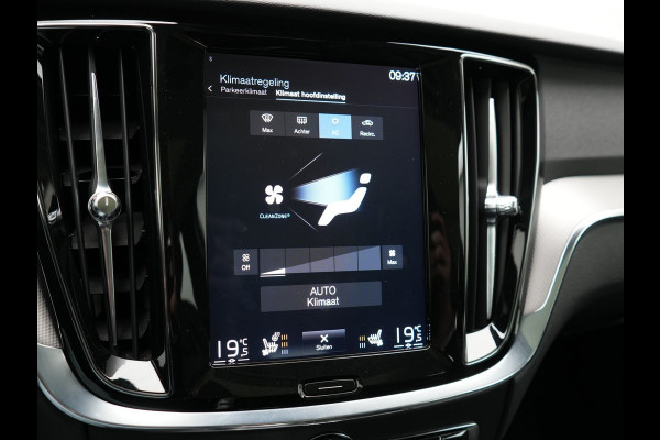 Volvo V60 2.0 T8 Recharge AWD Inscription 392pk Dealer O.H PHEV | Trekhaak Af Fabriek | Panodak | Head Up | Adaptive Cruise | 360 Camera | Bowers & Wilkins | Lederen Sporstoelen Memory & Ventilatie | Apple Carplay | Verwarmde Stoelen & Stuur | 19"L.M