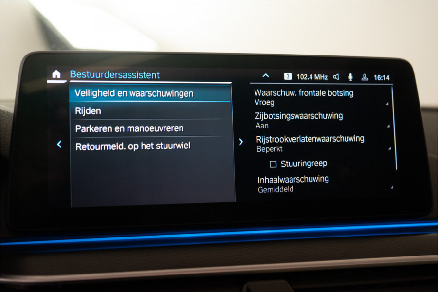 BMW 5 Serie 530e High Executive M-Sport 300PK | Laser | Pano | Leder | Sfeer | 12 MND Garantie