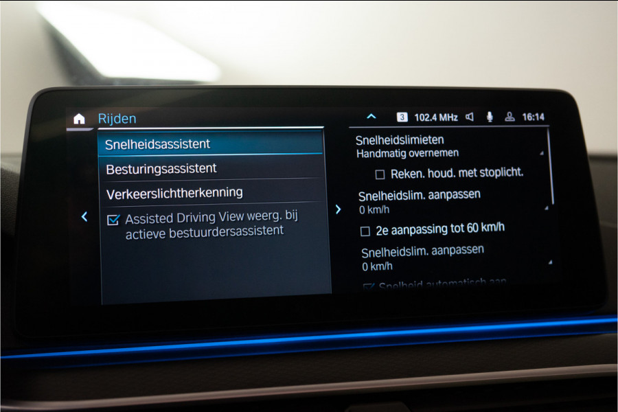 BMW 5 Serie 530e High Executive M-Sport 300PK | Laser | Pano | Leder | Sfeer | 12 MND Garantie