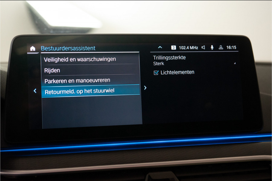 BMW 5 Serie 530e High Executive M-Sport 300PK | Laser | Pano | Leder | Sfeer | 12 MND Garantie