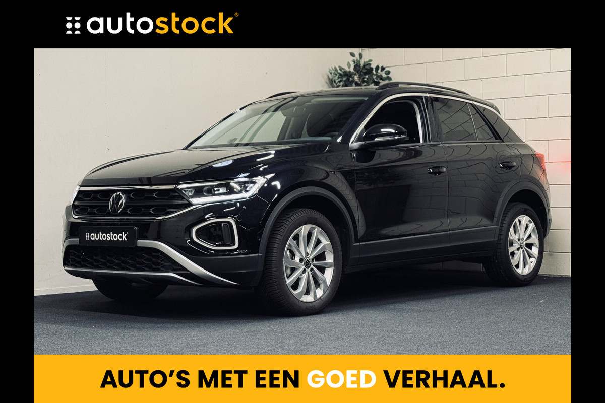 Volkswagen T-Roc 1.5 TSI Oranje Edition | NAP | IQ | Navi