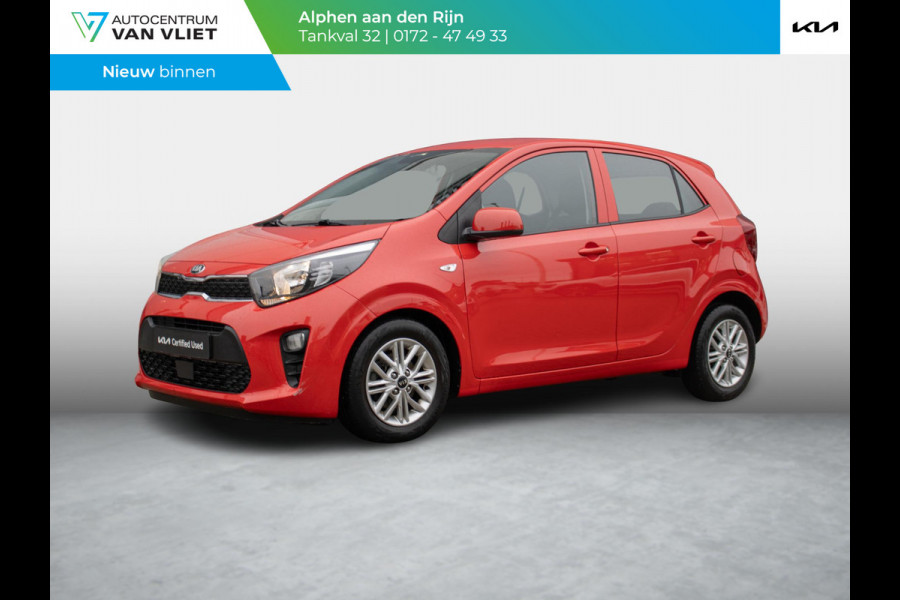 Kia Picanto 1.0 DPi DynamicLine