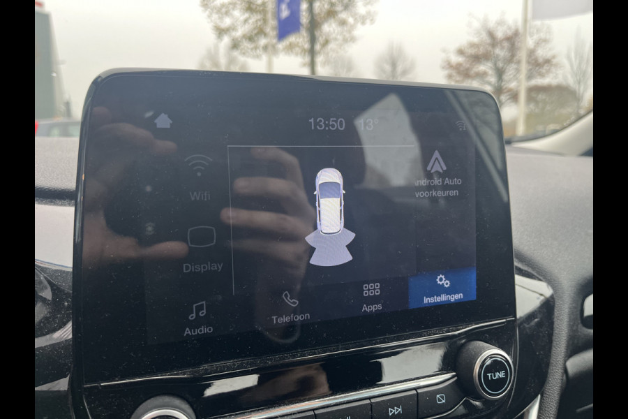 Ford Fiesta 1.1 Trend 5drs 85pk