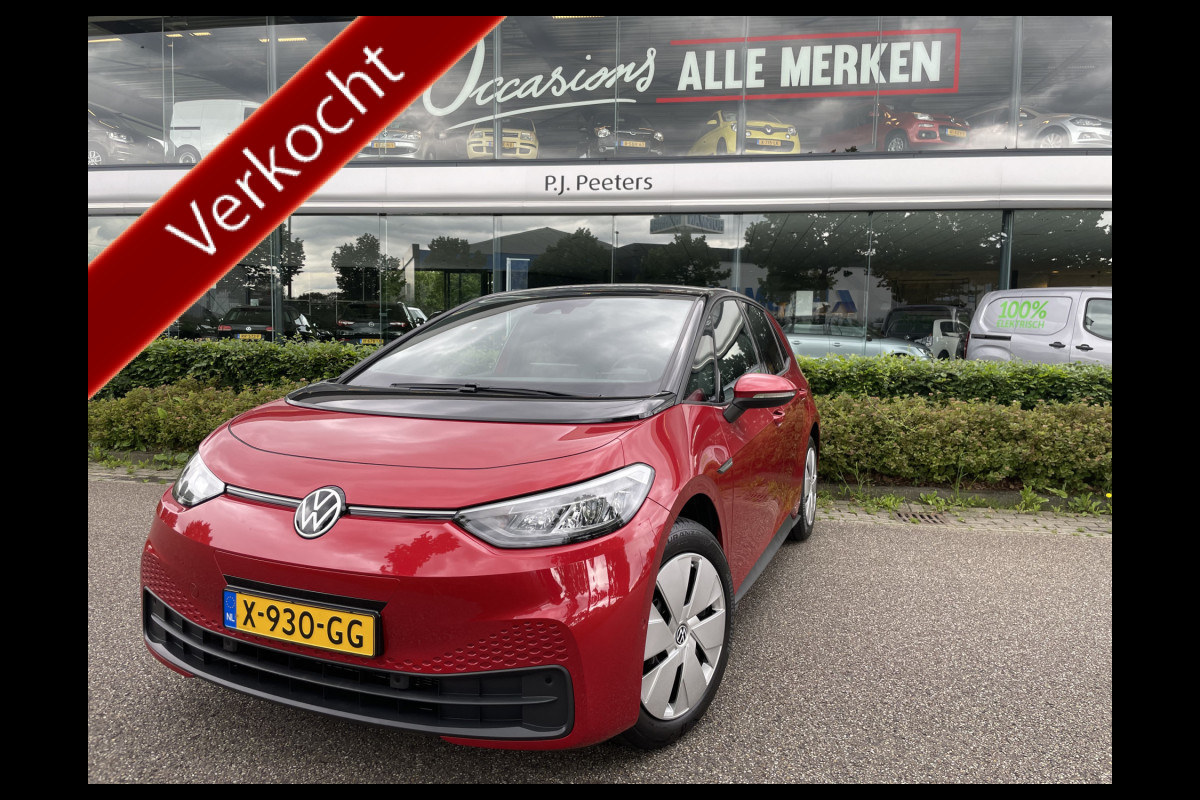 Volkswagen ID.3 Pro Advantage 58 kWh NIEUW! Automaat - Cruise control - Airco - Parkeersensoren - achteruitrijcamera - navigatie - Multifunctioneel stuurwiel